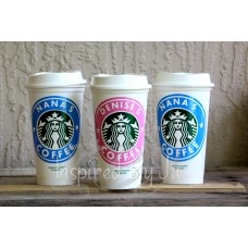 Personalized Starbucks Cup - Original Design